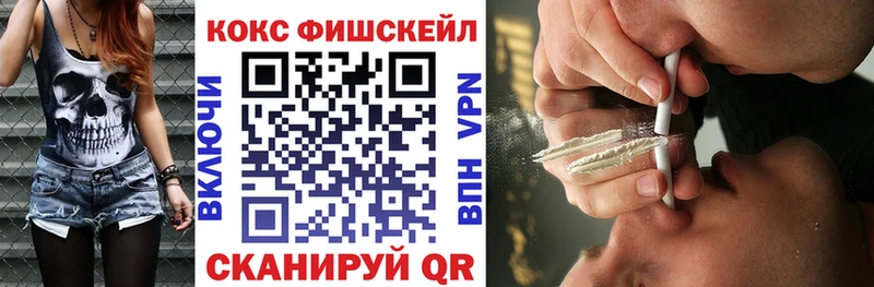 COCAIN 98%  Купить  Белый 