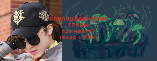 кокаин перу Краснотурьинск