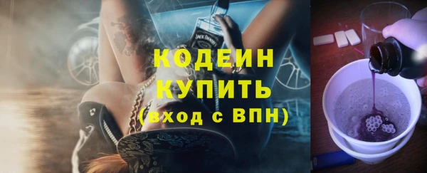 кокаин перу Краснотурьинск