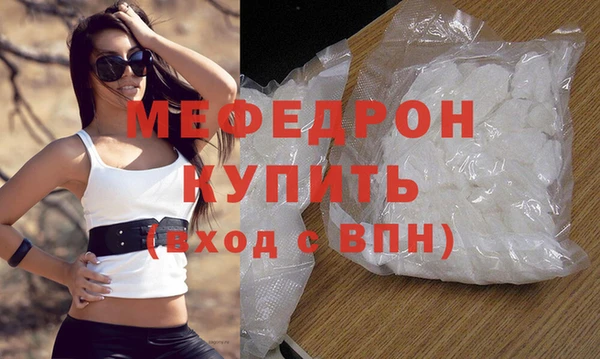 кокаин перу Краснотурьинск