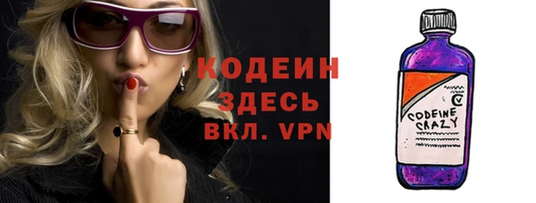 кокаин перу Краснотурьинск