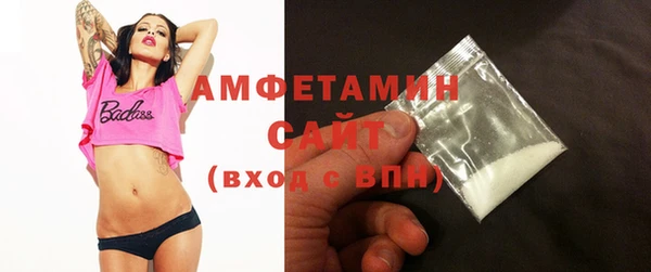 кокаин перу Краснотурьинск