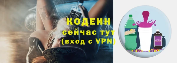 кокаин перу Краснотурьинск