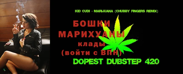 кокаин перу Краснотурьинск