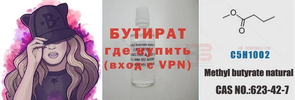 кокаин перу Краснотурьинск