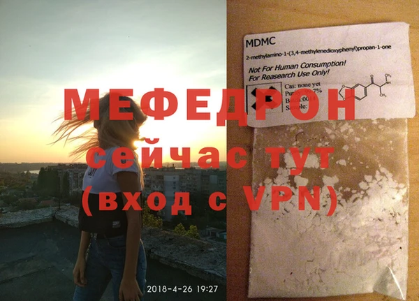 кокаин перу Краснотурьинск
