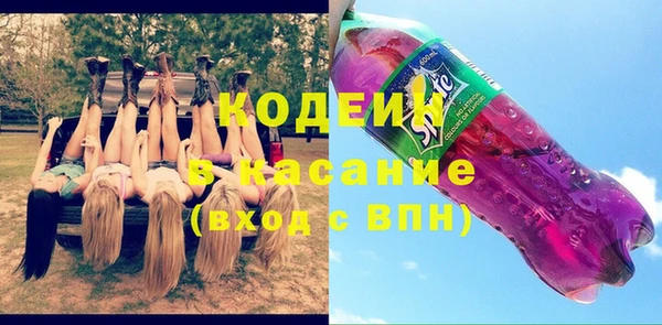 кокаин перу Краснотурьинск
