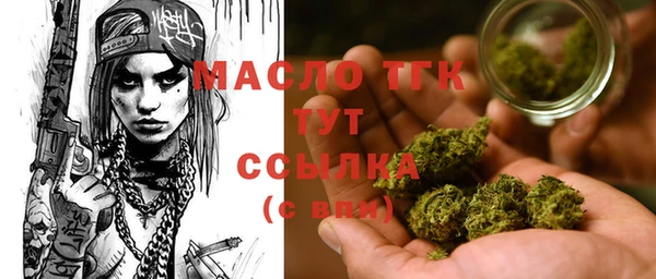 кокаин перу Краснотурьинск