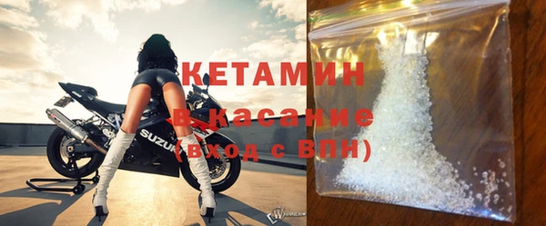кокаин перу Краснотурьинск