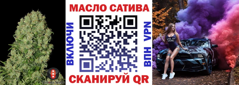 Дистиллят ТГК вейп с тгк  Купить  Белый 