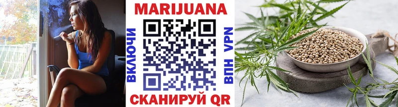 Купить  Белый  Канабис индика 